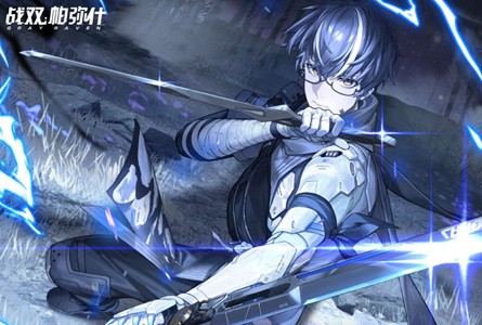 《战双帕弥什》末世科幻题材的3D动作手游