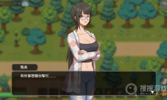 《乡村狂想曲》在驴周围布置灯光方法