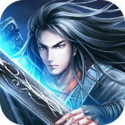 莽荒纪(GM无限刷充)