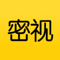密视直播