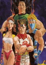 零组特攻队悟饭版