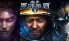 《星际争霸2》国际服购买指挥官教程