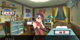 火影忍者最后的战争所有版本手游合集