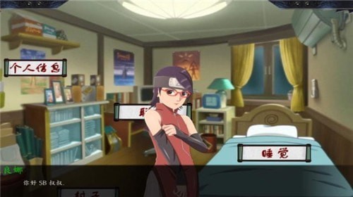 火影忍者最后的战争所有版本手游合集