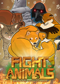 动物之斗