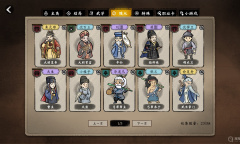 《侠之信条》公布最新宣传片 双版本将于1月26日登陆Steam