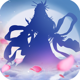 仙之侠道果盘版