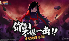 《火影忍者手游》青年水门获取方法介绍