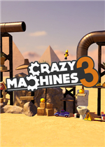 疯狂机器3