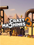 疯狂机器3