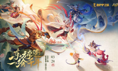 《金铲铲之战》账号转区教程