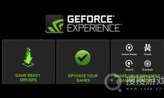 《使命召唤20》DX报错解决方法