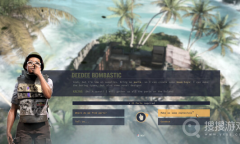 《铁血联盟3》物品存放方法