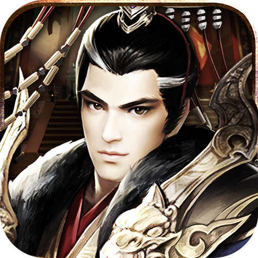 大国战 (送GM1W真充)