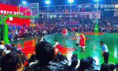 村BA是什么含义