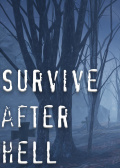 在地狱中生存