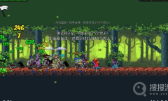 《矮人军团自走棋》强力阵容推荐