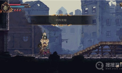 《神之亵渎2》最后四个技能点解锁方法