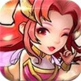 优拓中华英雄（无限商城）