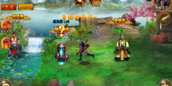 和神器来了同款的