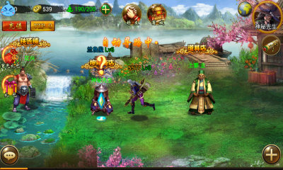 和神器来了同款的手游合集