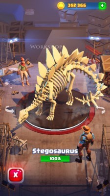 恐龙标本博物馆