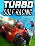 涡轮高尔夫赛车