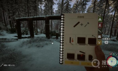 《森林之子》防御墙加固教程