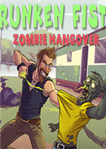 Drunken Fist 2: Zombie Hangover