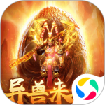 萌妖来袭折扣版