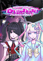 主播女孩重度依赖