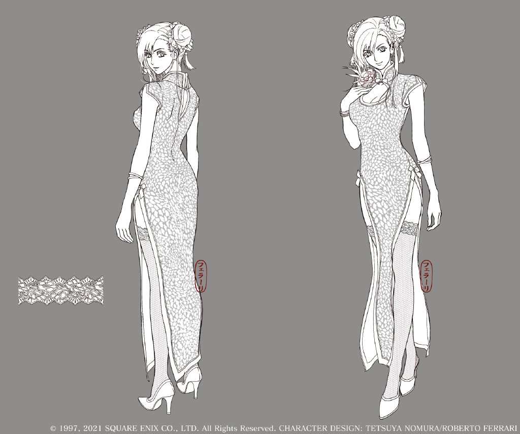 《最终幻想7重制版》官推公开旗袍蒂法设定图