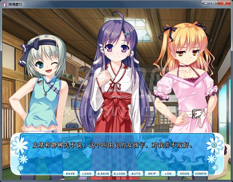 女装山脉v1.4.3版