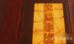 《海之呼唤》第二章详细方法