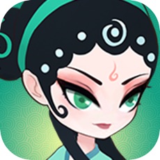 小小霸主京剧版