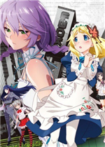 秋叶原之旅2：导演剪辑版