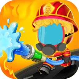 消防救援空闲大亨