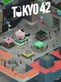 东京42