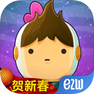 全心爱你测试版