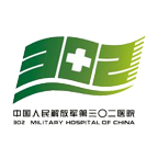 解放军总医院第五医学中心2024版