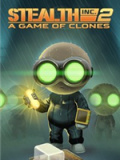 潜行坏蛋2：克隆游戏