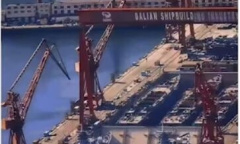 吉安娜恩造船厂是什么意思