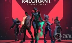 《无畏契约》不符合系统当前版本最低规格解决办法