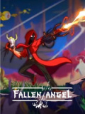 堕落天使