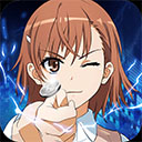 魔法禁书目录(格斗对战)