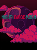 血月之夜