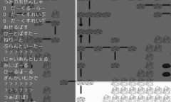 《命中注定的召唤术》封魔源石获得方法