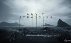 《死亡搁浅》发布物资申请教程