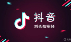 《抖音》删除添加的表情包教程