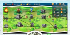 女体三国卡牌手游合集